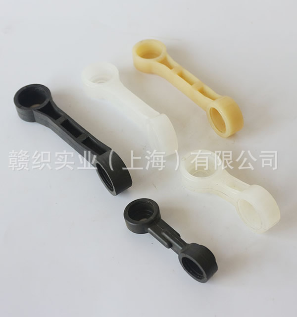 【廠家供應(yīng)】織帶機配件 尼龍拉桿 連桿 拉桿高速無梭織帶機配件